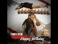 Jr NTR Ravana Whatsapp Status HBDNTR Jai Lavakusa Shorts
