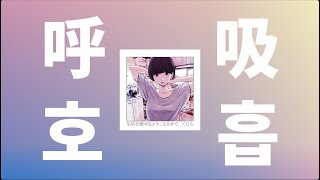 내가 좋아하는 jpop 모음!