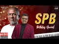 SPB Birthday Special Jukebox Ilaiyaraa SPB Birthday Special Jukebox Ilaiyaraa