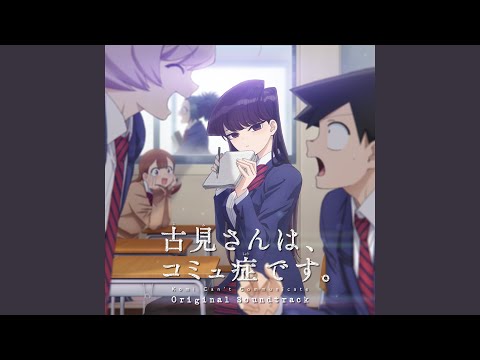 ヒカレイノチ (TVサイズ)