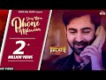 Phone Milawaan Full Song Sharry Mann