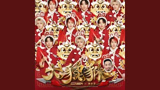 Re: [問卦] 台灣沒辦法出阿胖次APT的歌嗎？