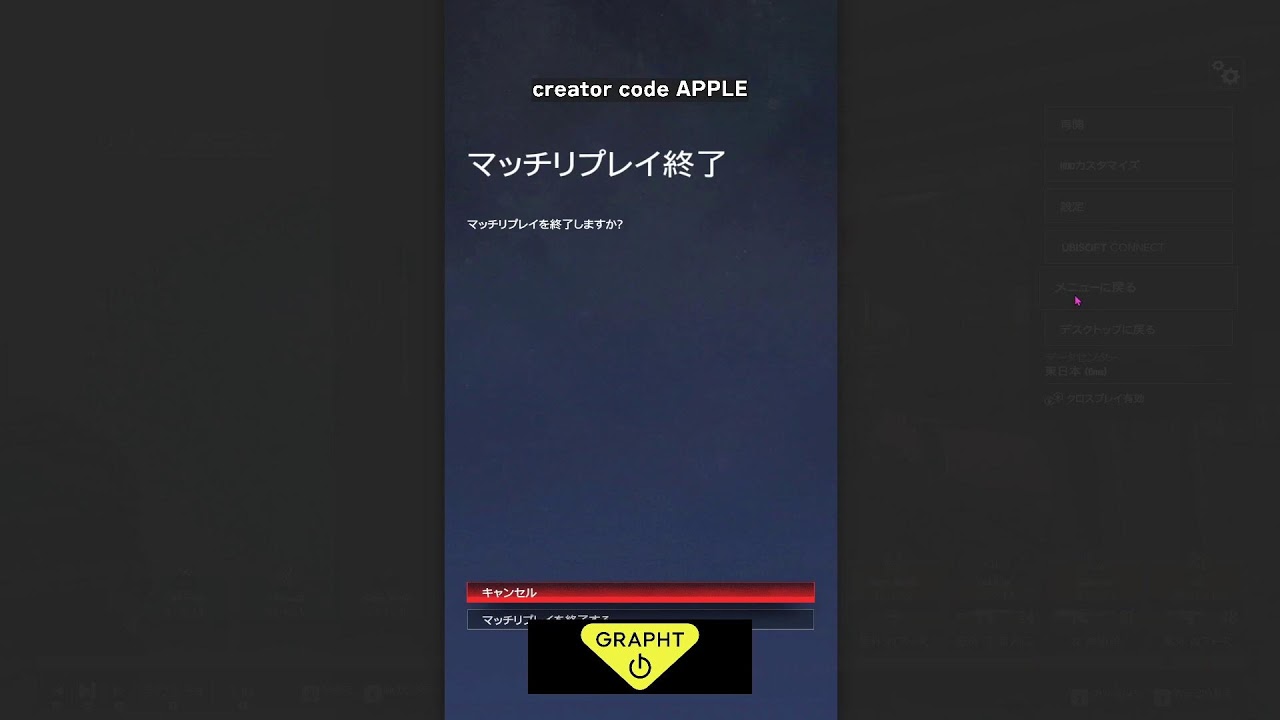 ソロチャンピオン目指して ダイヤ3　【レインボーシックスシージ】