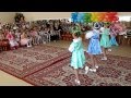 детская кадриль 