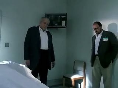 Trailer Hospital Death