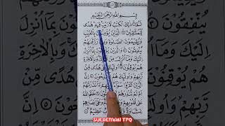 Download lagu NGAJI AL QURAN MUDAH - Ummi Remaja dan Dewasa Jilid 3 hal 39 mp3 Download lagu NGAJI AL QURAN MUDAH - Ummi Remaja dan Dewasa Jilid 3 hal 39 mp3