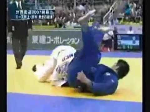JUDO 2007 World Championships: Kosei Inoue 井上 康生 (JPN) – Teddy Riner (FRA)