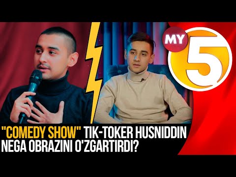 "Comedy show" | Tik-toker Husniddin nega obrazini o'zgartirdi?