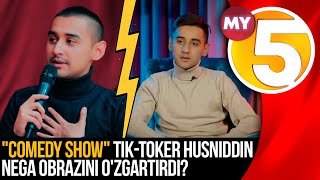 "Comedy show" | Tik-toker Husniddin nega obrazini o'zgartirdi?