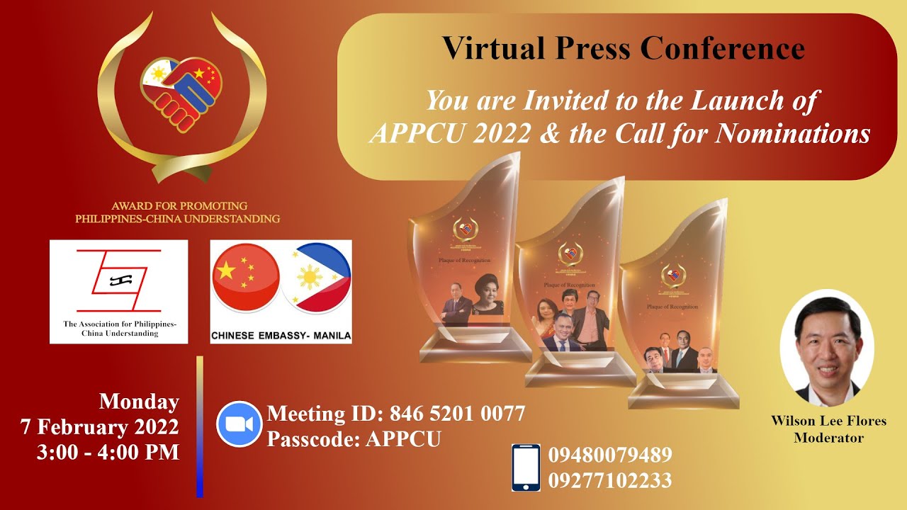 APPCU 2022 Virtual Press Conference: Launch of the Award for Philippines-China Understanding (APPCU)