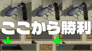 体力が実質無限の"オサムシ"さんが楽しすぎる件。8月5日【ぼくのなつやすみ３実況】