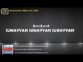 Sumayyah Karaoke Version - Hijjaz