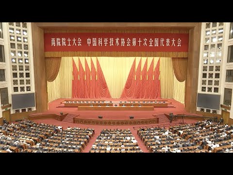 China's sci-tech development to focus more on self-reliance