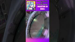 [MAIMAI Prism Plus] Worldwide Wander Master 13 SSS+ #maimai #gaming #games