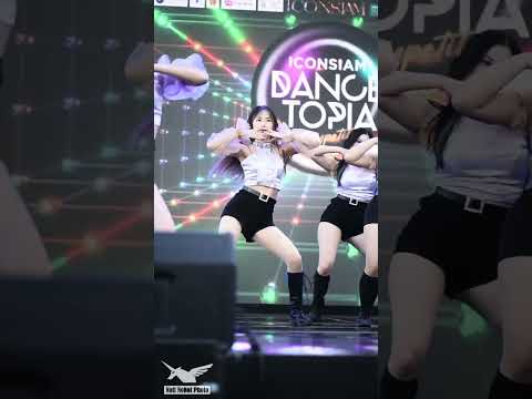 Nicky cover WJSN - 'Aura'