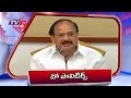 News Headlines At 4 PM Bulletin 23rd March 2016 TV5 News