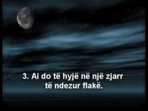 Thirrja ne Teuhid - Luhaidan - Mesed