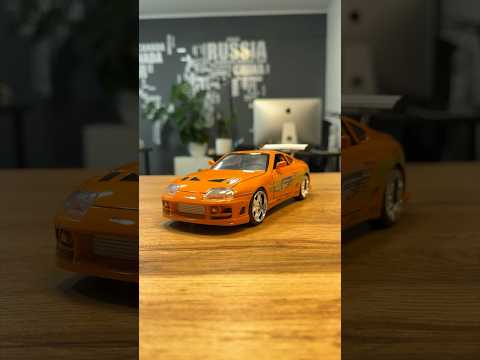 UNBOXING Toyota Supra MK IV by Jada from Fast & Furious #supra #shorts #mk4 #jada #toyota
