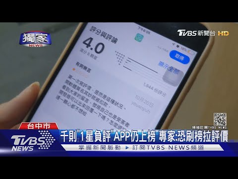 線上看手相免費