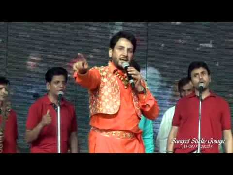 Lali meriya akha de vich