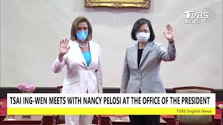 【TVBS English News】TSAI ING-WEN MEETS WITH NANCY PELOSI AT THE OFFICE OF THE PRESIDENT
