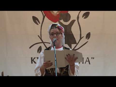 KUD Ratina - godišnji koncert 2018 (1 deo)