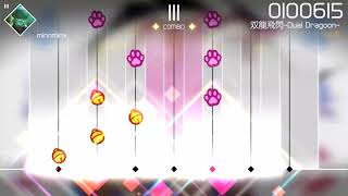 [VOEZ skin showcase] Cat Colored 1