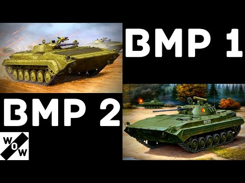 BMP 1 | BMP 2 |  Infantry Fighting Vehicle | Combat Use In Afghanistan