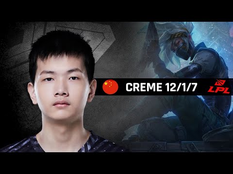Highlights OMG Creme with Akali - LPL Spring 2022