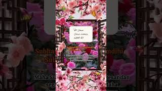 Download lagu ZIKIR HARI KHAMIS mp3 Download lagu ZIKIR HARI KHAMIS mp3