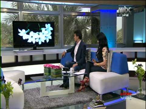 Dr. Najat Al-Semawe on MBC 'Healing with Flower Remedies' 15/04/2012
