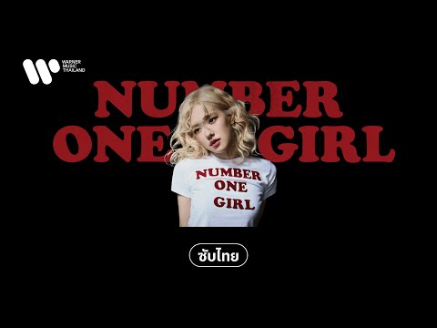 [Sub Thai] number one girl - ROSÉ