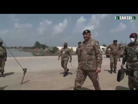 Army Chief General Qamar Javed Bajwa visited khairpur rain flood affected area