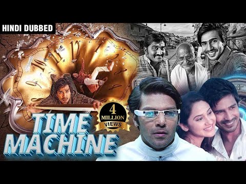 Time Machine Hindi Dubbed Full Movie | Latest Time Travel South Movie | South Indian Sci-Fi Movies