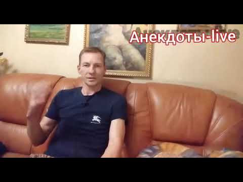 Анекдот про защиту персональных данных 😂