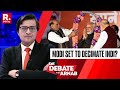 PM Modi To Return With Bigger Mandate, Exit Polls Predict Big Win For BJP+ | The Debate With Arnab