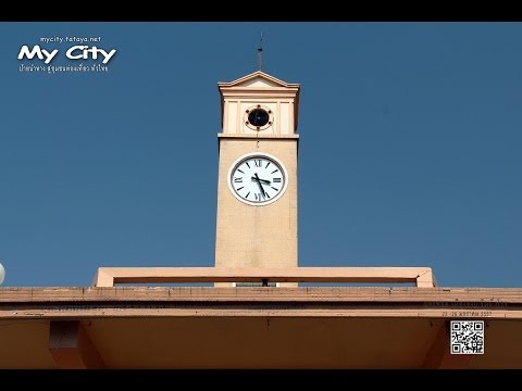 คลิกเพื่อดูคลิปวิดีโอ