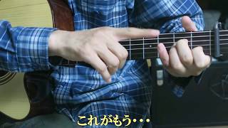 指の怪我から一ヶ月後の動画