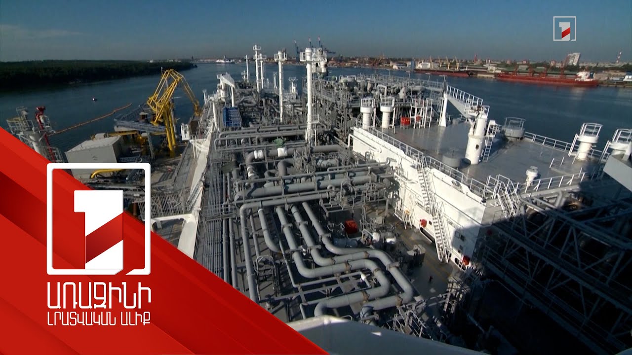 Սիրիան սկսել է նավթ արտահանել