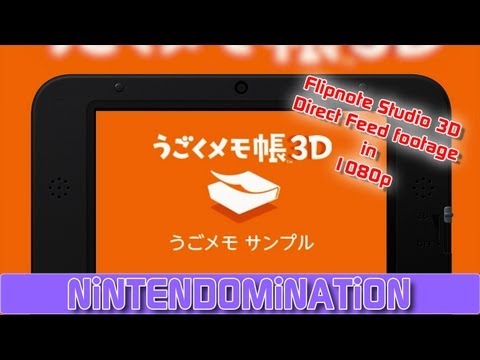 nintendo eshop flipnote studio 3d nintendo eshop flipnote studio 3d