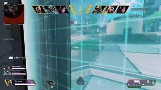 【Apex Legend】アリーナランクウィングマン縛り！参加型！