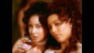 2Pac - How Do U Want It 1080p Upscaled [ft. K-Ci &amp; JoJo]