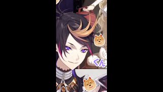 イヌノシュウ🐶ASMR【にじさんじEN切り抜き | 闇ノシュウ Shu Yamino】