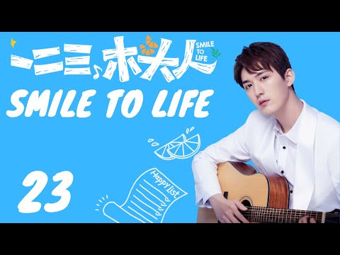 INDO SUBSmile to Life EP23 | KUKAN DRAMA