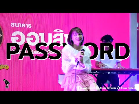 Boss Fever - Password Commart Work 2019