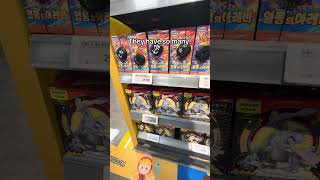 Pokémon cards in Korea#pokemonchannel #collectiblecards #fyp #korea #collector #pokemoncards