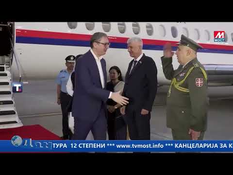 DAN TV MOST - 17.02.2026.