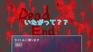 注意：私事ですが不快な音が度々入ってます【どうぶつ達の森】#1