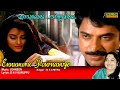 Ennumoru Pournamiye Full Video Song HD Mahanagaram Movie Song REMASTERED