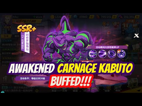SSR+ Awakened Kabuto Buffed